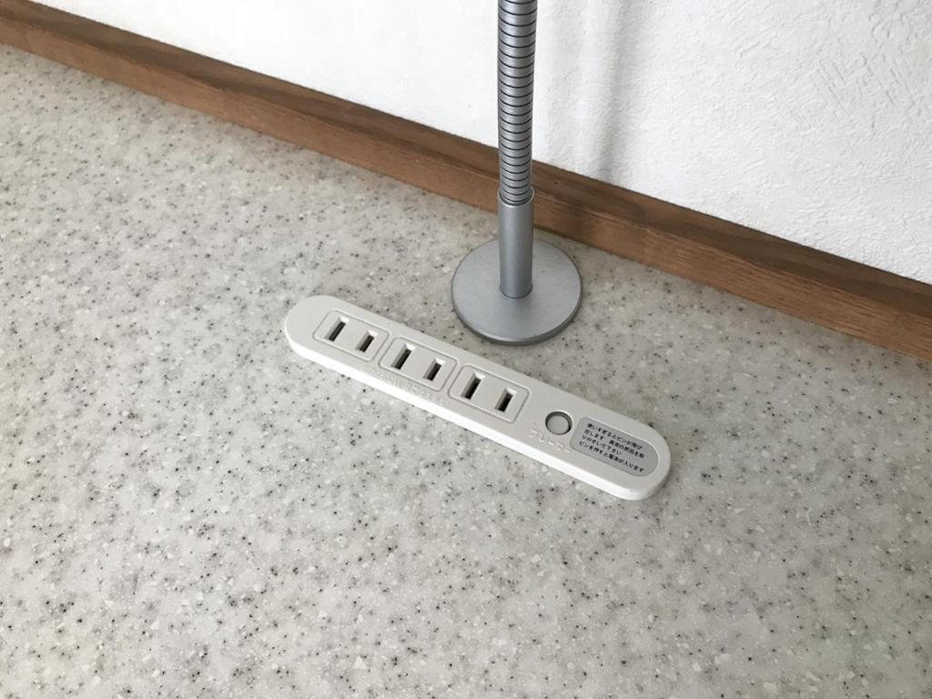 Ichinomiya Green Hotel Quarto foto