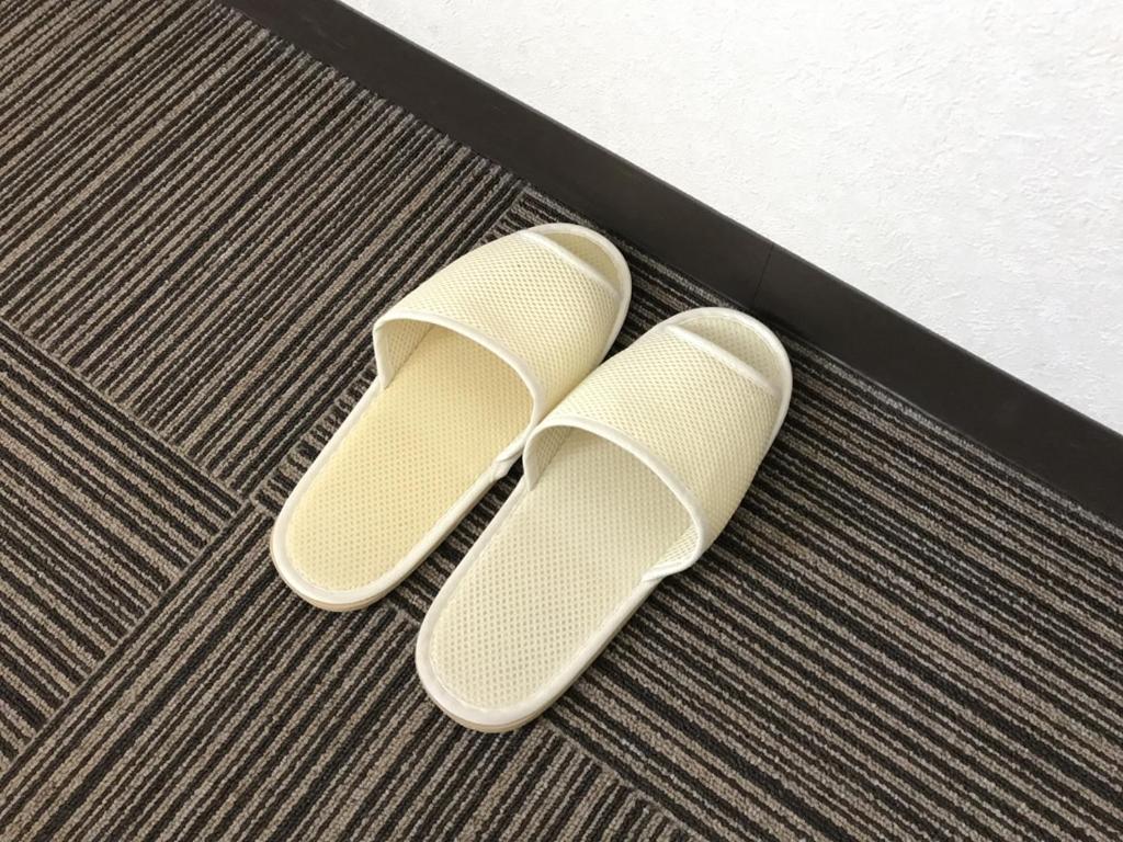 Ichinomiya Green Hotel Quarto foto